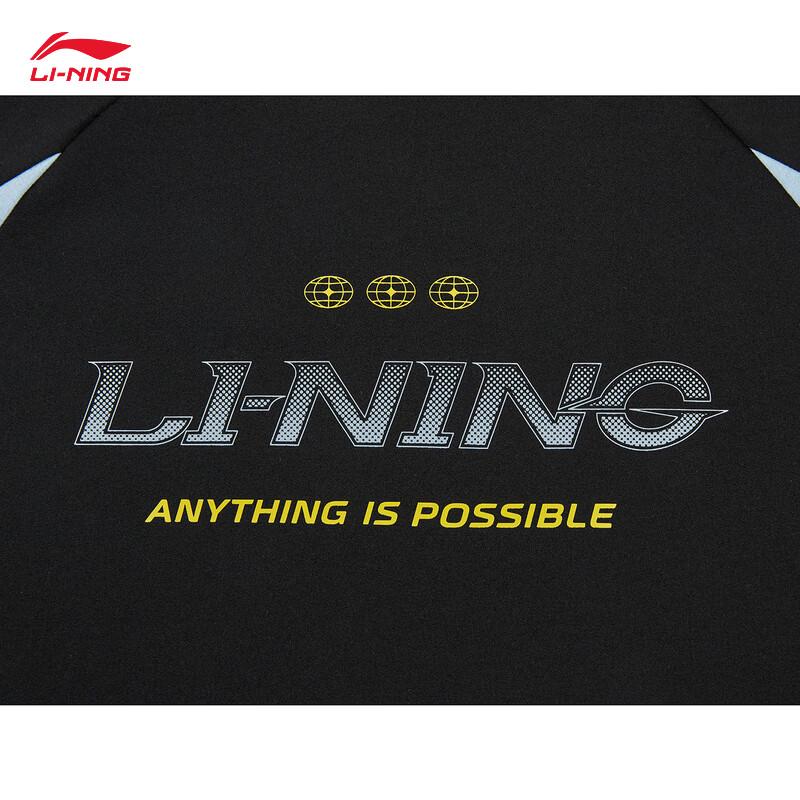 Li-Ning Kids' Long Sleeve Quick-Dry Sun Protection T-Shirt