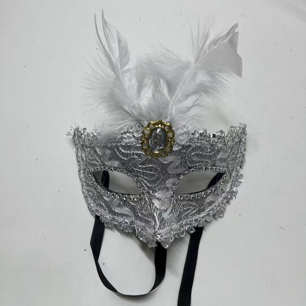Limited Edition Halloween Pom-Pom Mask with Fashionable Prints and Diamonds