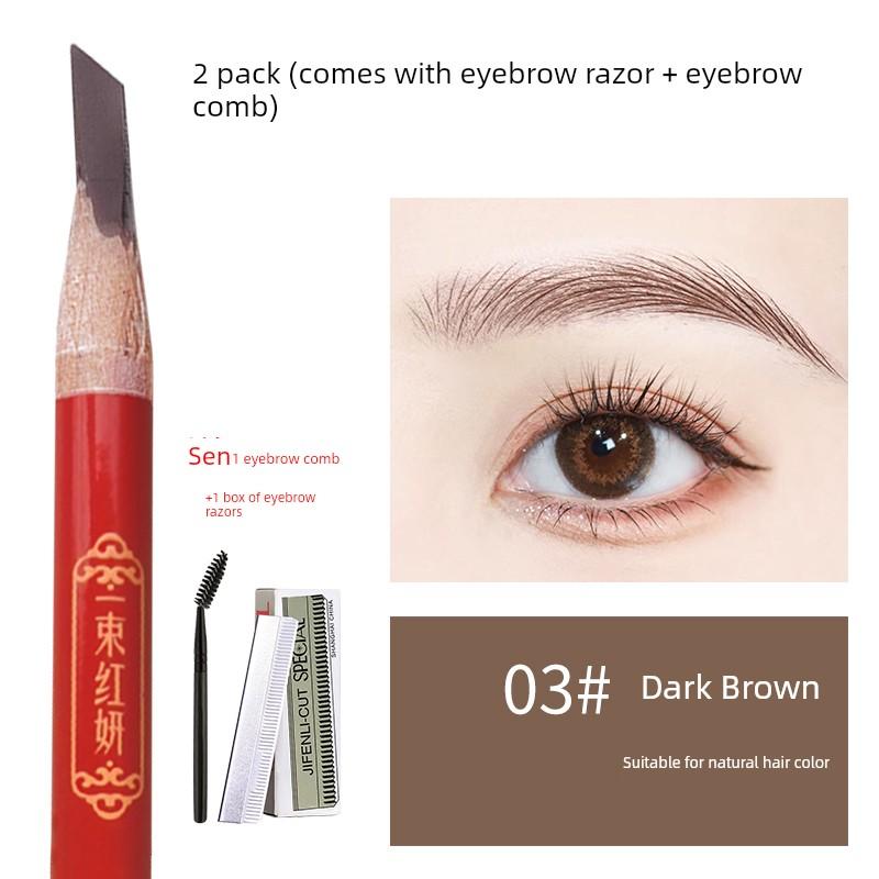 Hard-Core Eyebrow Pencil for Natural-Looking Brows, Waterproof, Long-Lasting, Non-Fading, Distinct Strokes, Suitable for Beginners, Sweat-Proof,