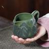 300ml Zisha Landscape Tea Pitcher Pour Tea Fair Cup Serving Cup Cha Hai Dispenser Justice Cup Fair Mug Teaset Supplies
