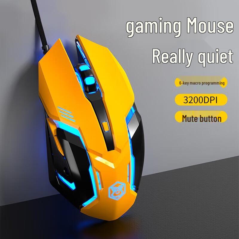 

EWEADN M10 Wired RGB Gaming Mouse