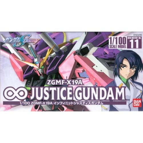 

1/100 Infinite Justice Gundam (Mobile Suit Gundam SEED DESTINY)
