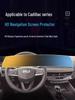 Cadillac CT5 Center Console Screen Protector for Navigation Dashboard