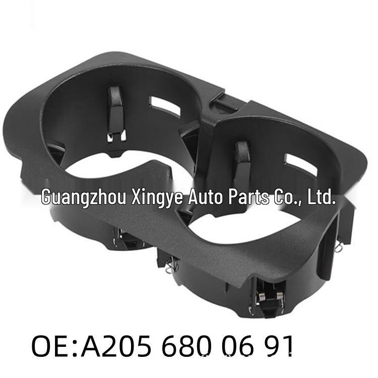 

Mercedes W205/W213/W253 Cup Holder (A2056800691) - One Piece Available for Shipping
