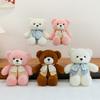 Cute Scarf And Flower Backpack Plush Doll Children Companion Doll For Kids And Baby Gift Souvenir