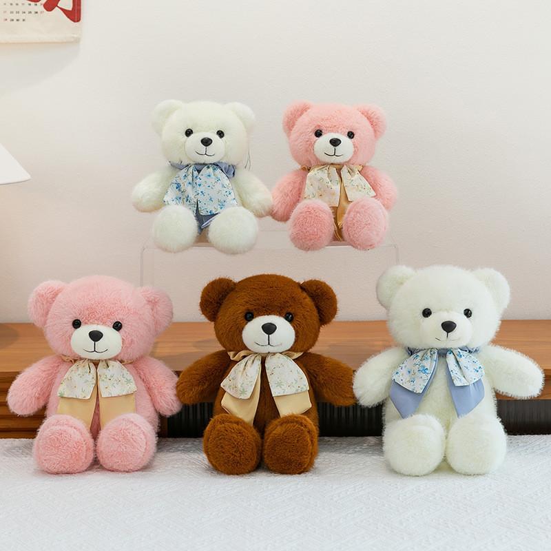 Cute Scarf And Flower Backpack Plush Doll Children Companion Doll For Kids And Baby Gift Souvenir