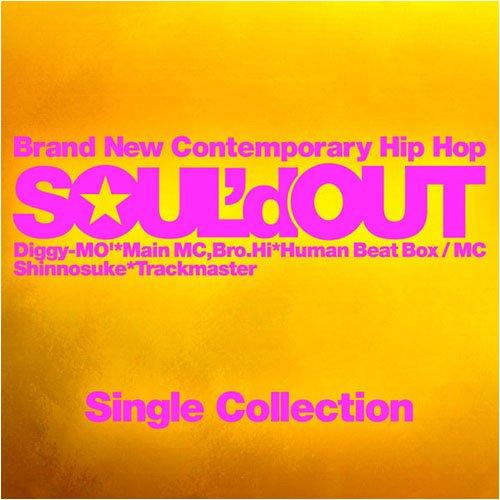 

Single Collection