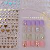 Cat's Eye 5D Gradient European Love Gem Wing Crystal Geometric Colorful Self Adhesive Nail Art Stickers Manicure Decals