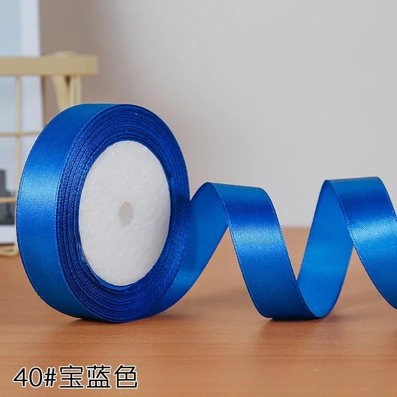 22meters 20mm Faced Satin Ribbon for DIY Silk Satin Ribbons Crafts Bow Handmade Gift Wrap Party Wedding Clothing Accessories