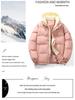 Men's Trendy Winter Cotton Jacket: Loose Fit, Hooded, Fake Two-Piece Design, Thickened for Warmth