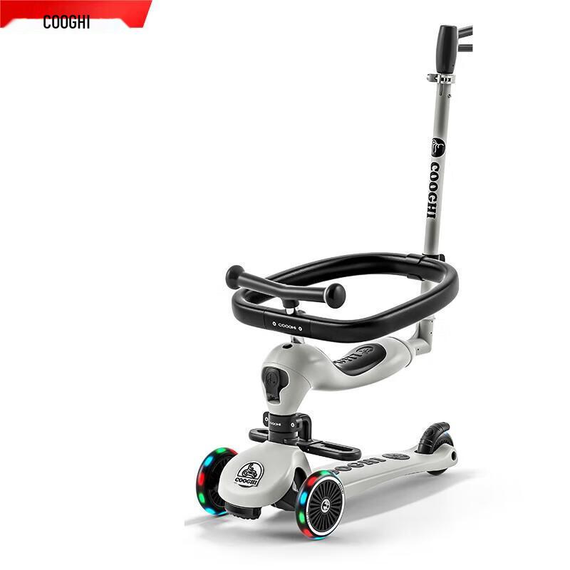 COOGHI 4-in-1 Toddler Scooter with Fence