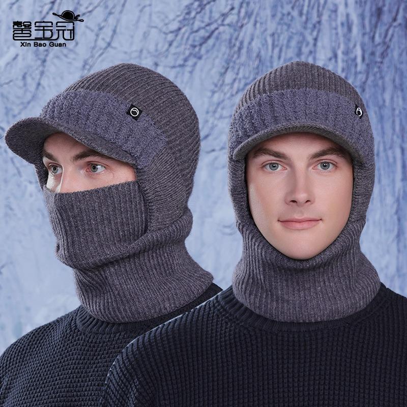 Winter Knitted Mask Scarf Integrated Hat Windproof Fleece Ear Protector Wool Hat Men's Riding Duck Tongue Pullover Hat