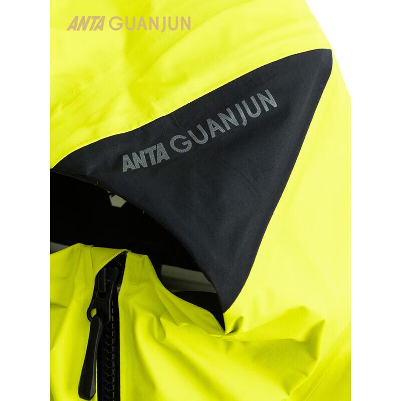 ANTA Champion Outdoor Series Men's Lightweight Hooded Hiking Jacket