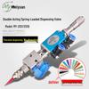 MY2121 Precision Dispensing Valve for UV Glue, Ink, and Alcohol with Pneumatic Single-Component Design and Micrometer Fine Adjustment.