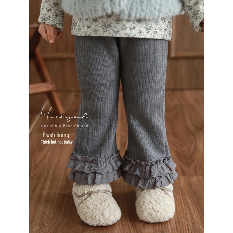 YouYou Girls' Fleece-Lined Flared Winter Pants