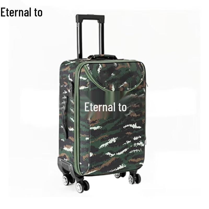 Tiger Stripe Camo 24-inch Luggage Suitcase
