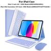 Keyboard Case for iPad 11th Gen (A16) 11 Lnch ,Detachable Keyboard for iPad 10th Gen 10.9 Lnch with Pencil Holder