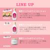 Wrinkle White Medicated Niacinamide Wrinkle White Cream