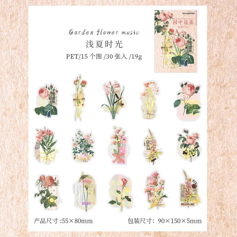 30 Sheets Minimalist Plant Sticker Set, Fresh Greenery Design (Fern, Succulent, Daisy), for Retro Journal Craft Gift