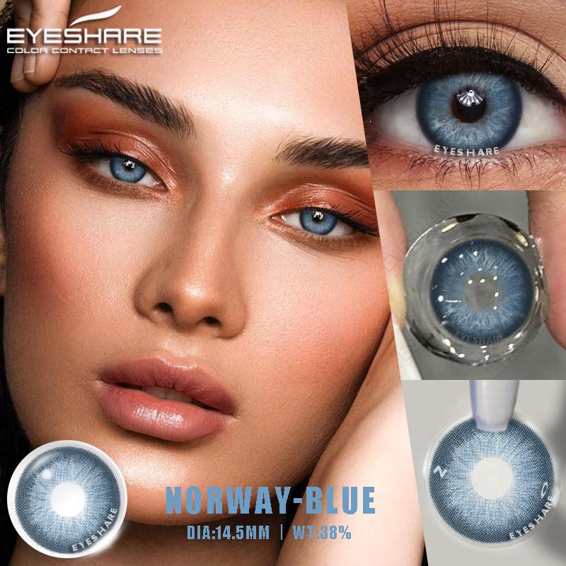 Eyes 1 Pair Colored Contact Lenses For Eyes Korean Brown Contact Lenses 14.5mm Big Eye Lenses Annual Student Beauty