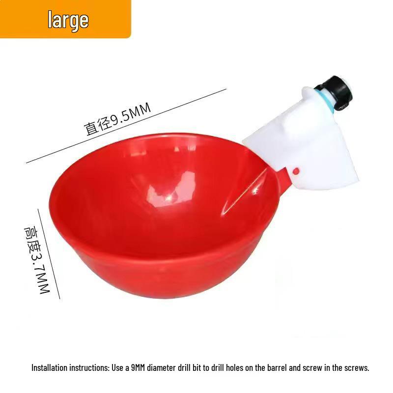 ZeXi Automatic Poultry Drinking Cup - Water Feeder Bowl for Chickens