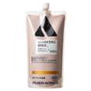 Holbein Color Gesso CG675 900ml Gold 14675