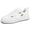 Trend 202546 Large Size Thick Student Little White Shoes Foreign Trade Casual Shoes Sole Board Sports Shoes Shoes Men's Shoes 47