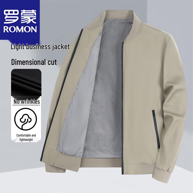 ROMON Men's Business Casual Stand Collar Jacket
