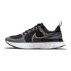Nike React Infinity Run Flyknit 2 Be True 2021 Sneakers DD6790-001