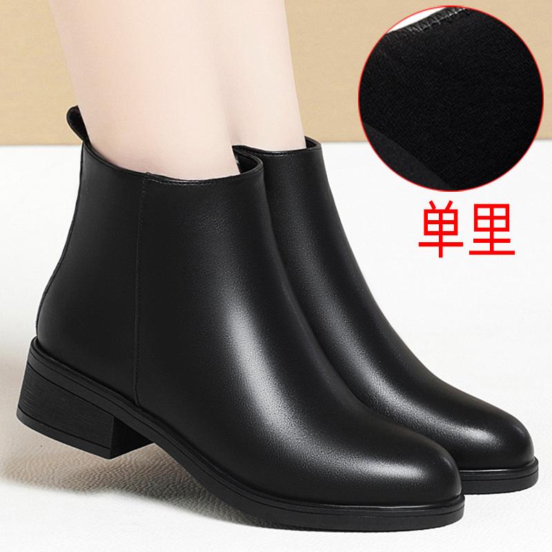 Winter Medium Heel Women's Short Boots Black Velvet Work Shoes Thick Heel, Martin Boots Professional Women's Shoes Soft Leather Cotton Shoes