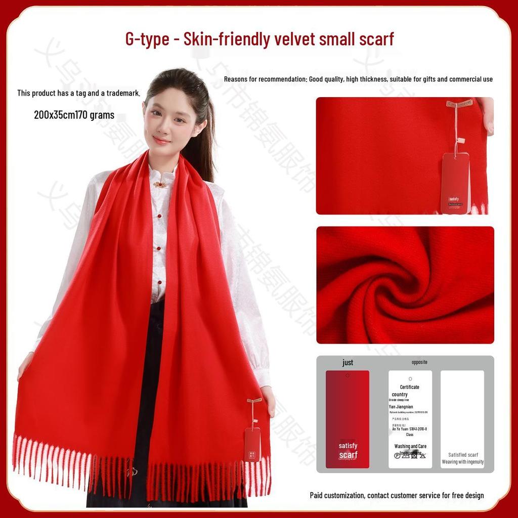 Bufanda Roja China Personalizada con Bordado de Logo para Eventos Corporativos, Bodas y Celebraciones