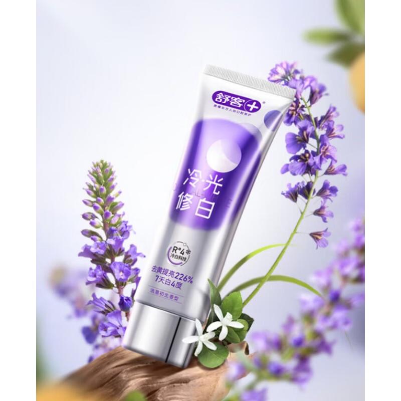 Shuke Color Correction Whitening Toothpaste