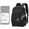 "25 New Large Capacity Travel Backpacks for College, High School Students, Men & Women - Laptop Compatible."