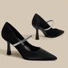 Size  2026 New Pointed Stiletto Heel Pumps Women Shoes Small Size Shallow Mouth Commuting Thin Heel Black Work Shoes