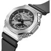 Casio G-Shock GM-2100-1A Analog-Digital Watch Black Resin Band Water Resistant