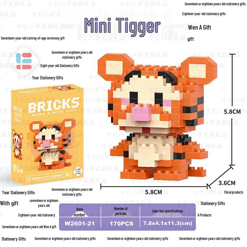 Kids' Creative Cartoon Building Blocks - Fun Party Favors & Gifts for Primary Students