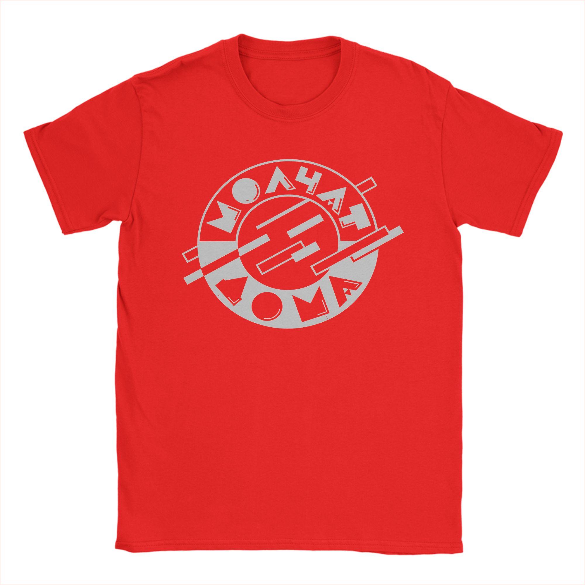 

Mens TShirt Molchat Doma Band Casual Pure Cotton Tee Shirt Short Sleeve T Shirt Crew Neck Tops Printing S