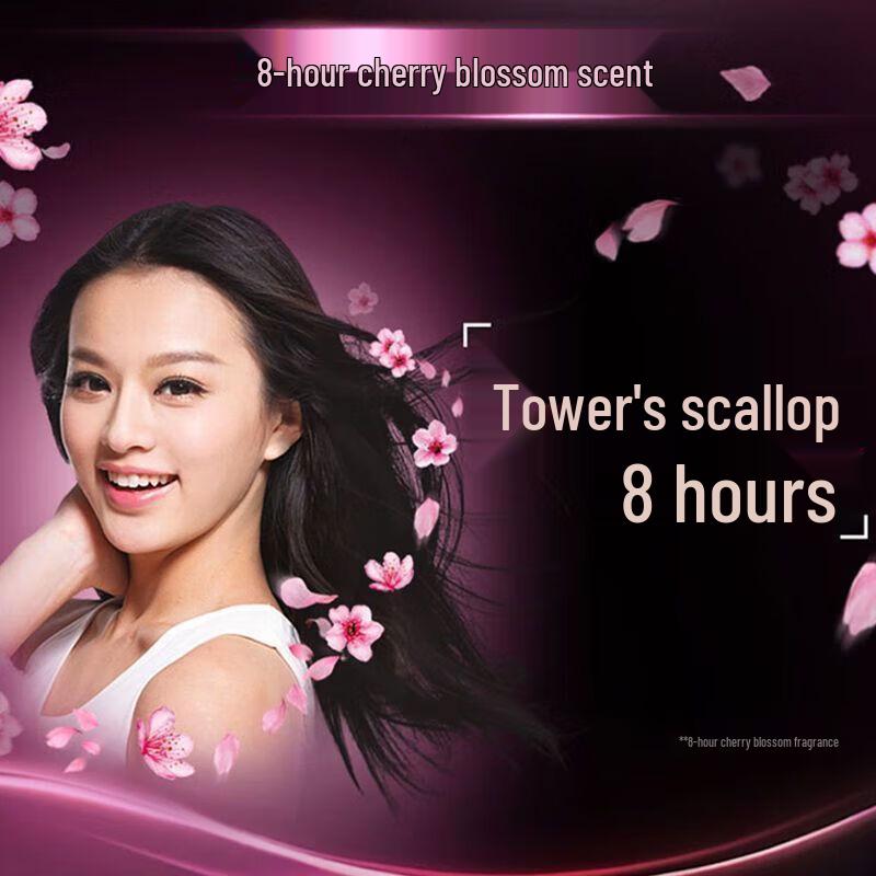 Clear Anti-Dandruff Cherry Blossom Shampoo