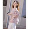 Women's Petite Lace Patchwork Beaded Letter Sweatshirt