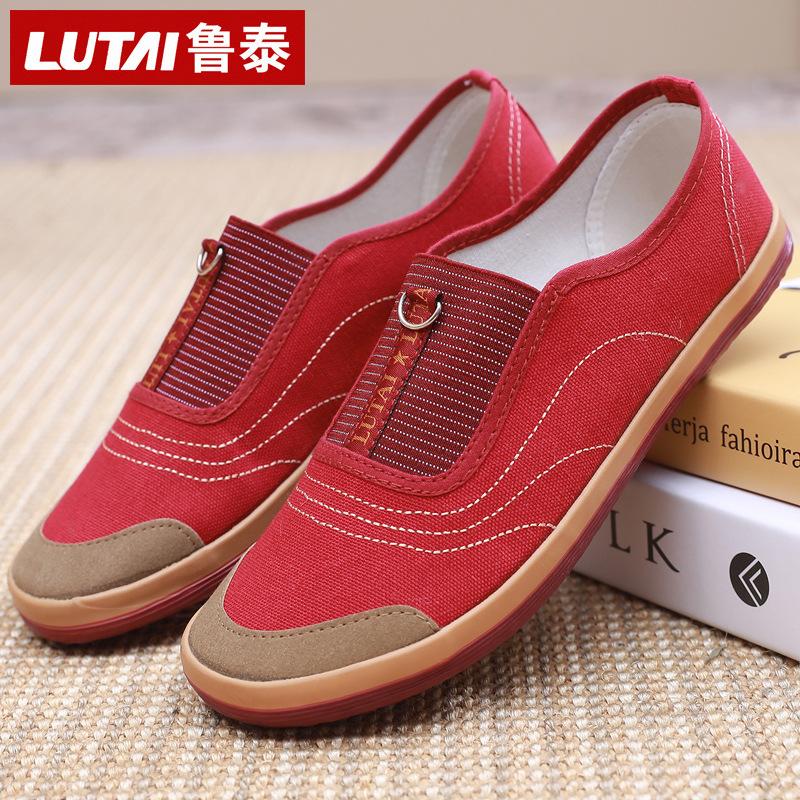 Spring and Autumn work shoes, labor shoes, mother shoes, walking shoes, work shoes, light and breathable, wear-resistant, ultra-light soft cloth shoes