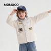 MOMOCO Boys' Hooded Casual Jacket