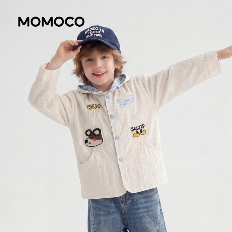 MOMOCO Boys' Hooded Casual Jacket
