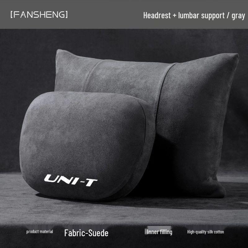 Changan UNIV Car Headrest & Neck Support Pillow for UNIK Special Backrest