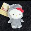 Godzilla X Sanrio Hello Kitty Plush Mascot Keychain