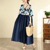 DIMANAF Summer New 2026 Women Plus Size Casual Long Dress Cotton Loose Oversize Maxi Beach Sundress Elegant Vintage Lady Print Floral