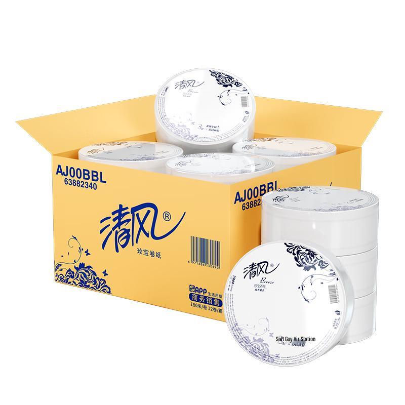 

Коммерческая туалетная бумага Цинфэн