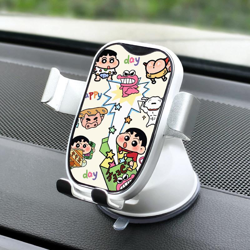 Universal Car Phone Mount with Suction Cup for Navigation - 2025 Model