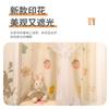 No Punching Ring Type Punching Blackout Curtains Dormitory Bedroom Bay Window Kitchen Opaque Gauze Curtain Finished Product