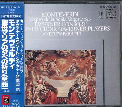 CD ANDREW PARROTT - Vespro Della Beata Vergine CC33336768 EMI Japan Obi Klassisch Gebraucht