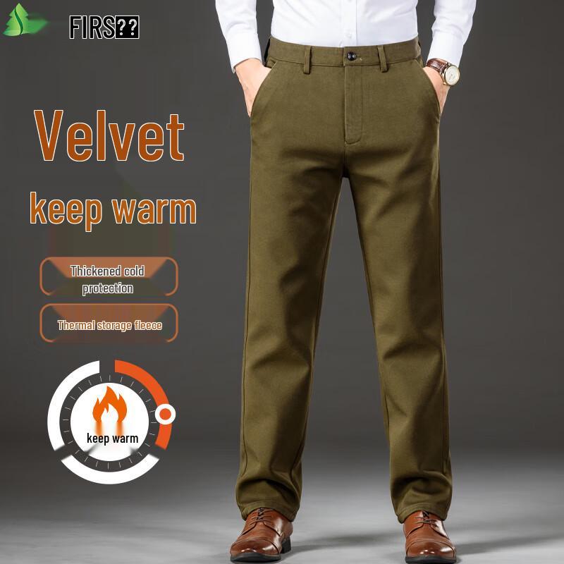 FIRS Men's Fleece-Lined Straight-Leg Casual Pants